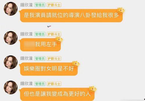 娱乐718吃瓜网进不去,真相究竟如何？