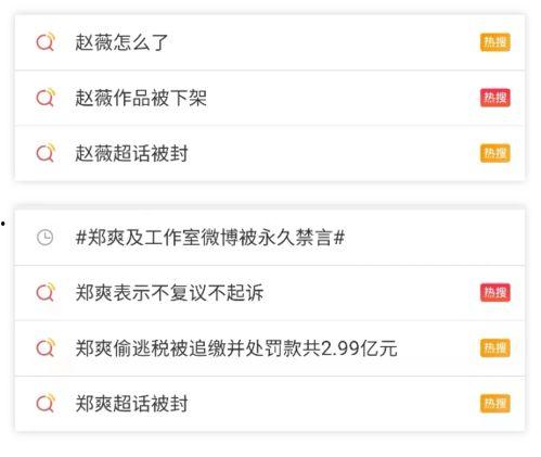 吃瓜娱乐圈用什么软件,吃瓜群众必备的娱乐软件盘点
