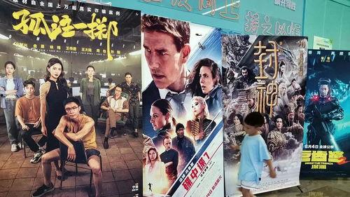 看国产黄片,黄片背后的真相与反思